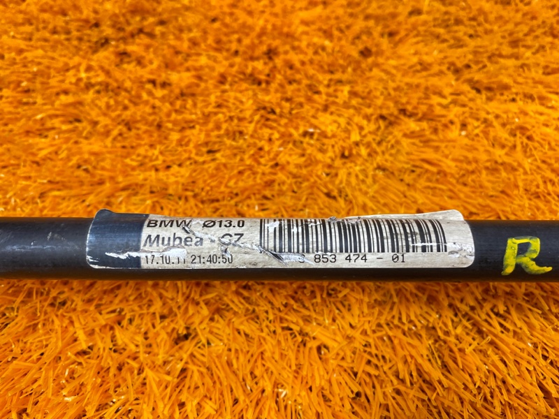 стабилизатор, 1400 рублей, Красноярск