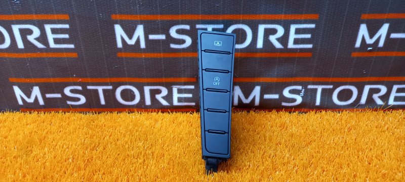 блок кнопок, 980 рублей, Красноярск