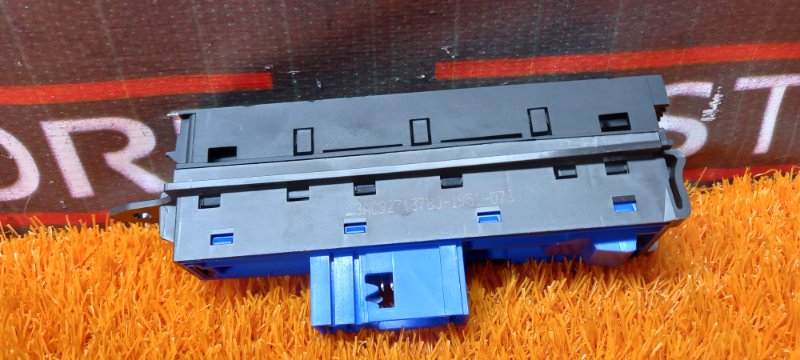 блок кнопок, 980 рублей, Красноярск