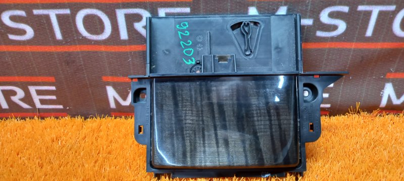 Крышка пепельницы, 450 рублей, Красноярск