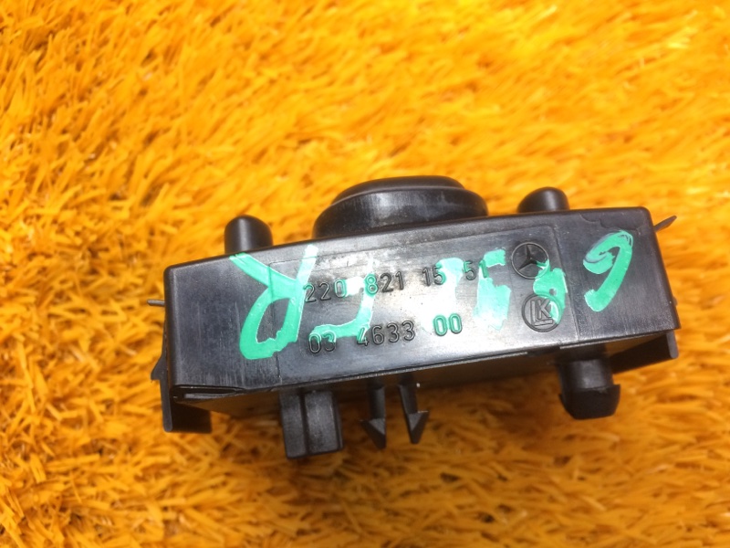 блок управления зеркалами, 350 рублей, Красноярск