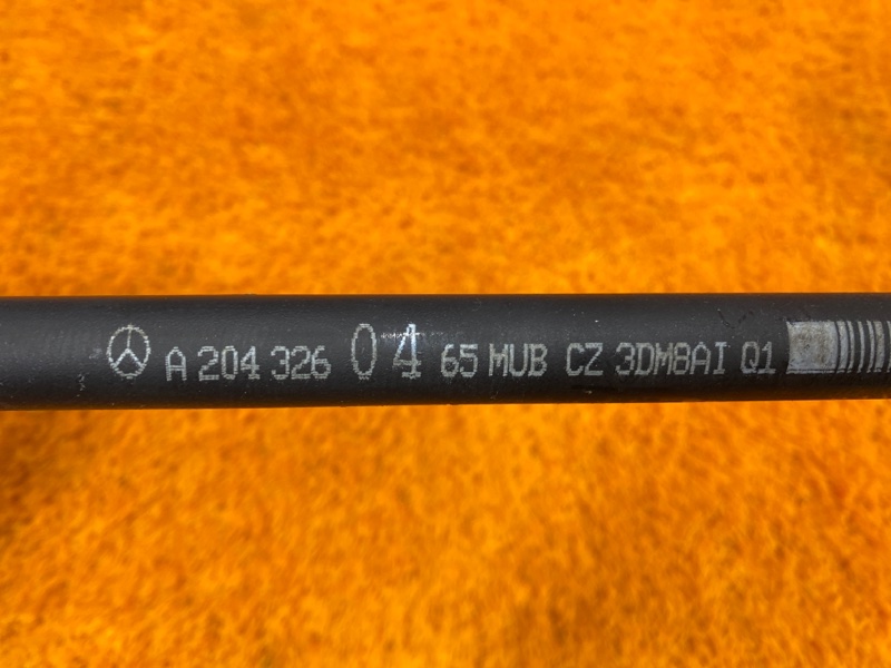 стабилизатор, 1200 рублей, Красноярск