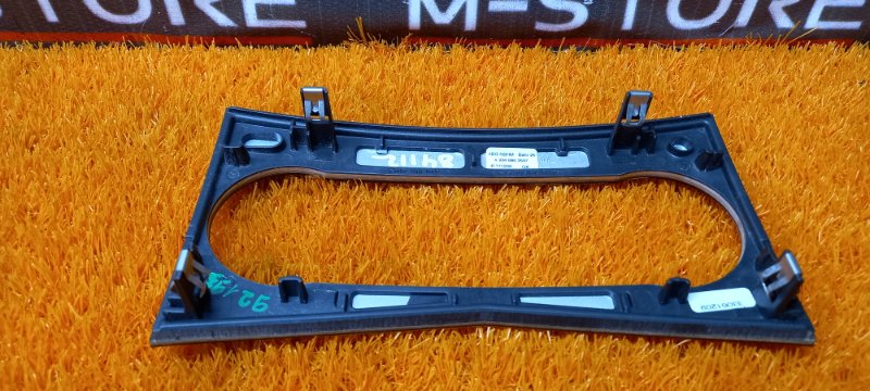 Декоративная накладка под климат, 380 рублей, Красноярск