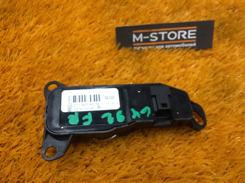 блок управления зеркалами, 300 рублей, Красноярск