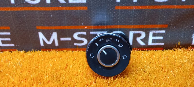 Кнопка переключения режимов подвески, 500 рублей, Красноярск