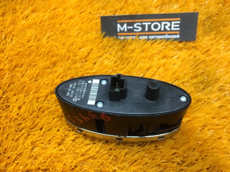 кнопка стеклоподъемника, 300 рублей, Красноярск