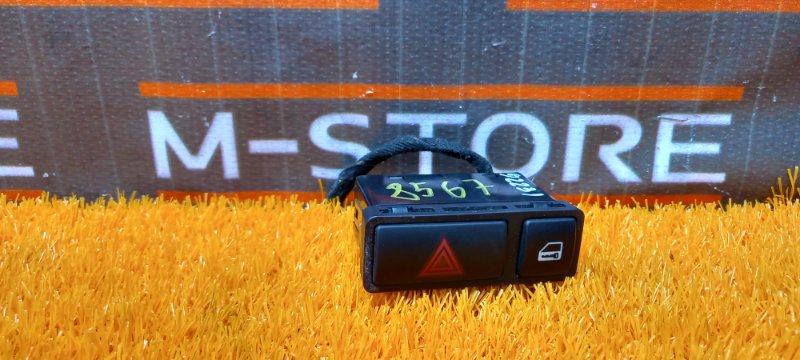 Кнопка аварийной сигнализации, 300 рублей, Красноярск