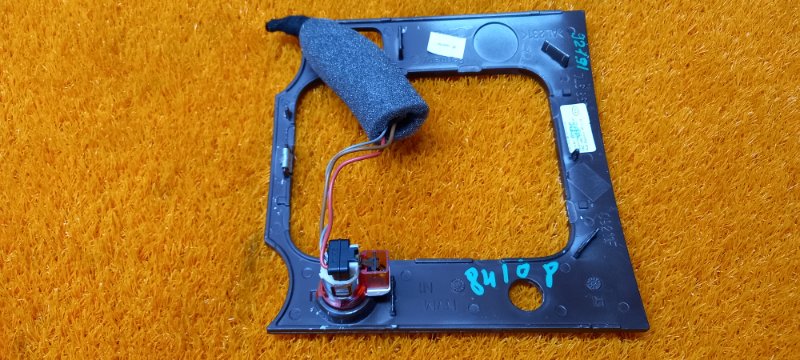 консоль селектора, 350 рублей, Красноярск