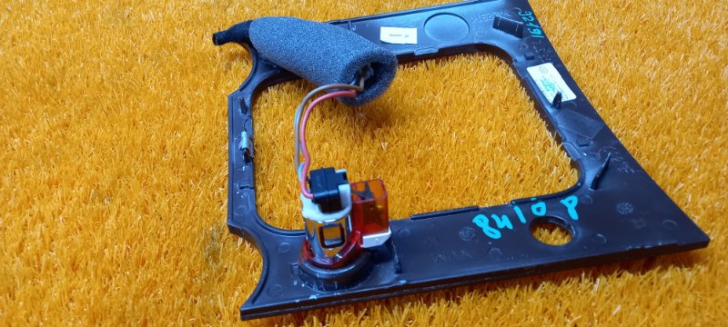 консоль селектора, 350 рублей, Красноярск