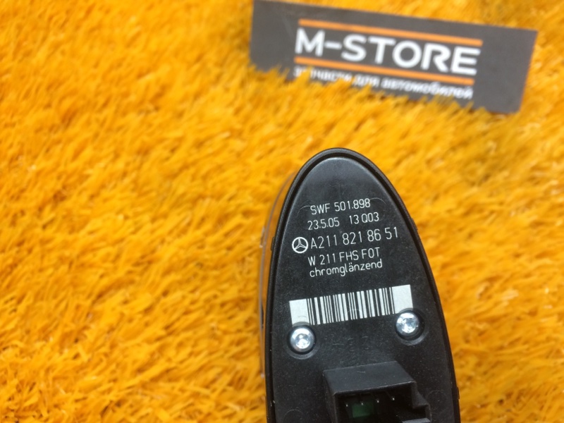 кнопка стеклоподъемника, 300 рублей, Красноярск