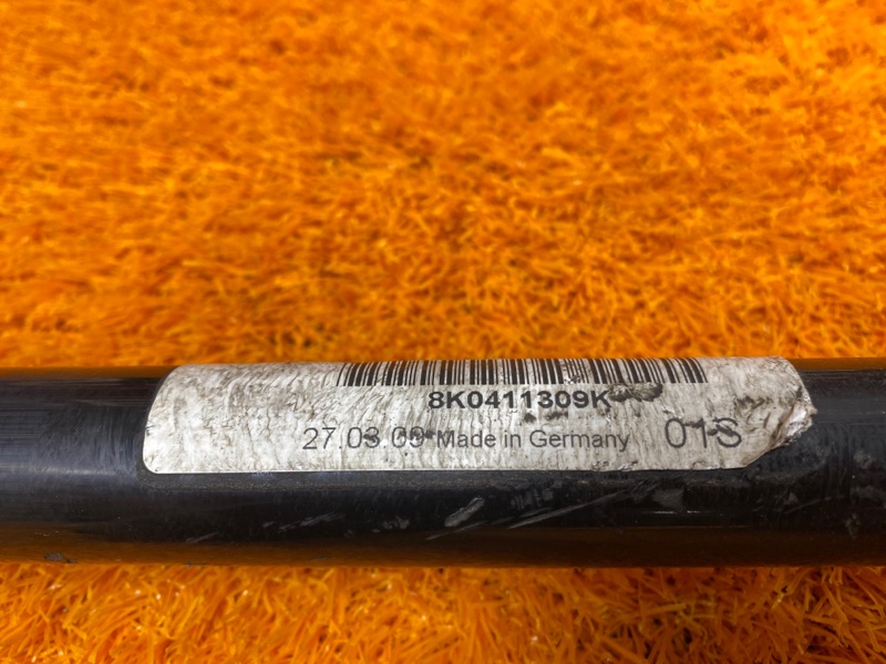 стабилизатор, 700 рублей, Красноярск