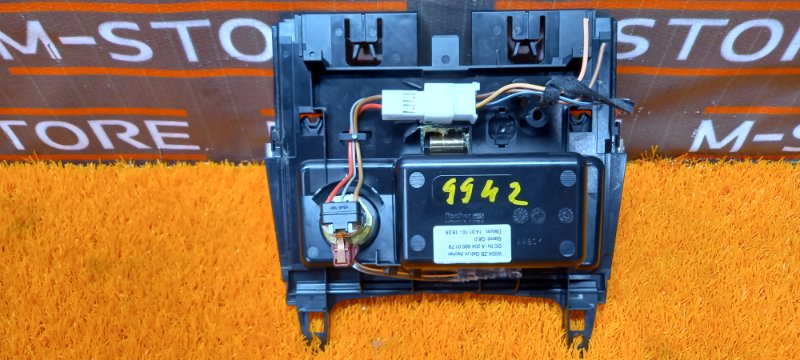 пепельница, 600 рублей, Красноярск