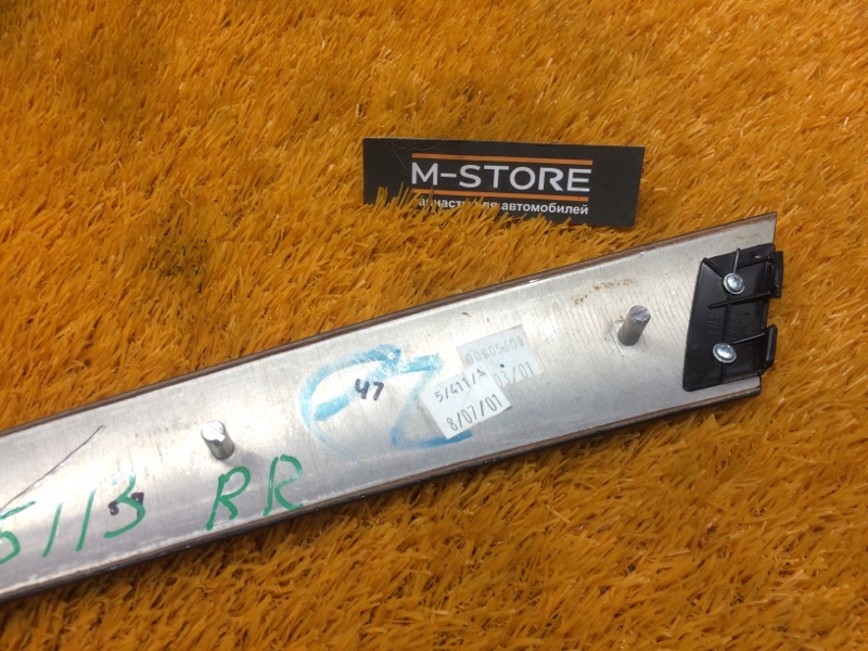 накладка декоративная, 630 рублей, Красноярск