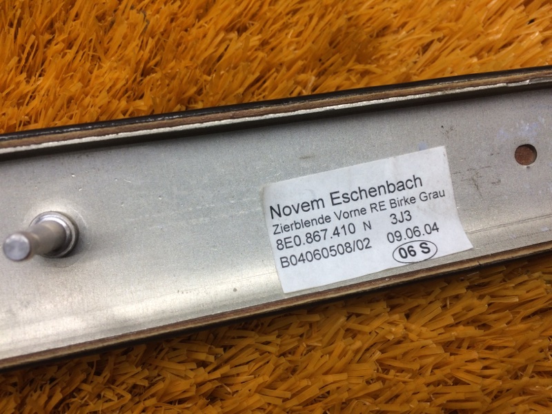 Декоративная накладка двери, 350 рублей, Красноярск