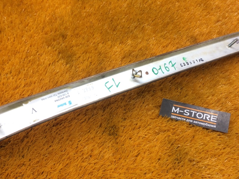 Декоративная накладка двери, 210 рублей, Красноярск