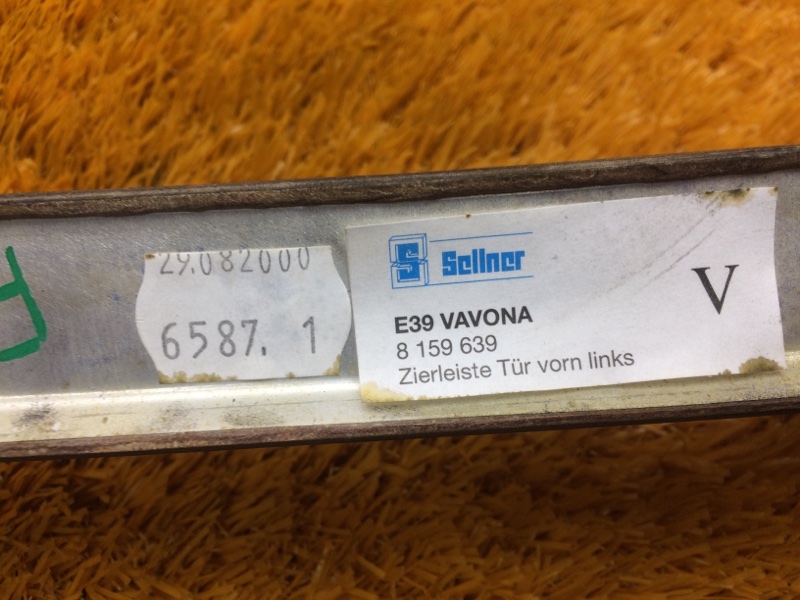 Декоративная накладка двери, 210 рублей, Красноярск