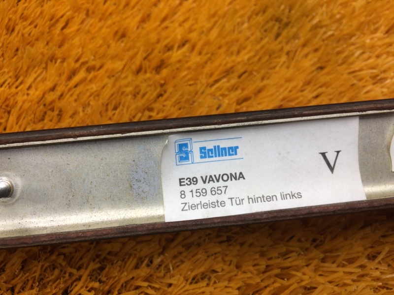 Декоративная накладка двери, 350 рублей, Красноярск