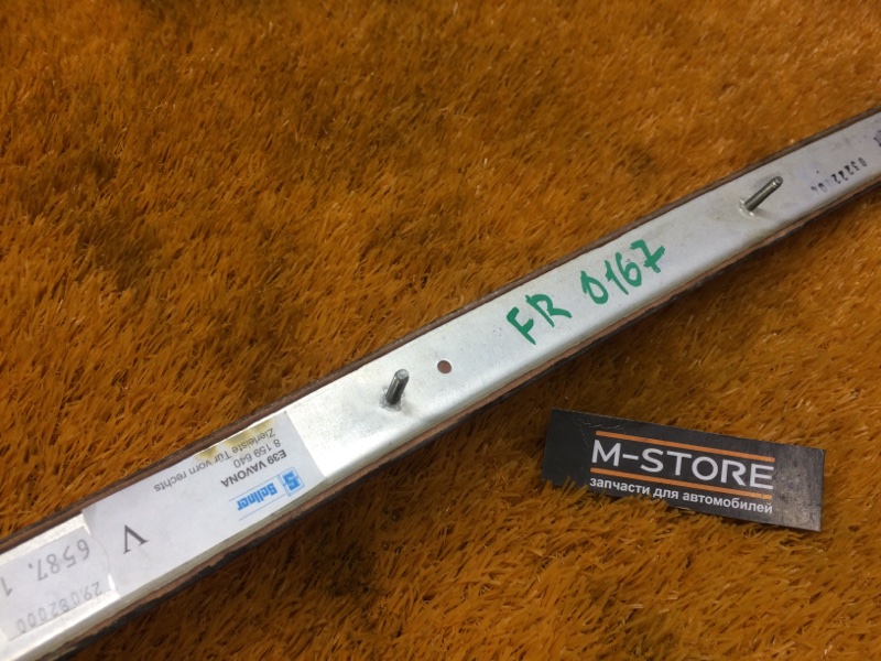 Декоративная накладка двери, 350 рублей, Красноярск