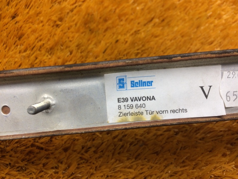 Декоративная накладка двери, 350 рублей, Красноярск