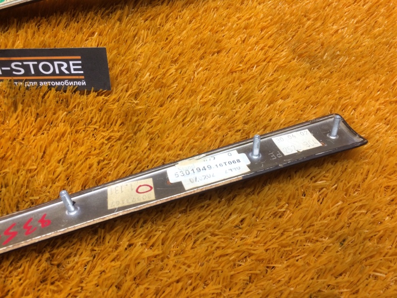 Декоративная накладка двери, 1290 рублей, Красноярск