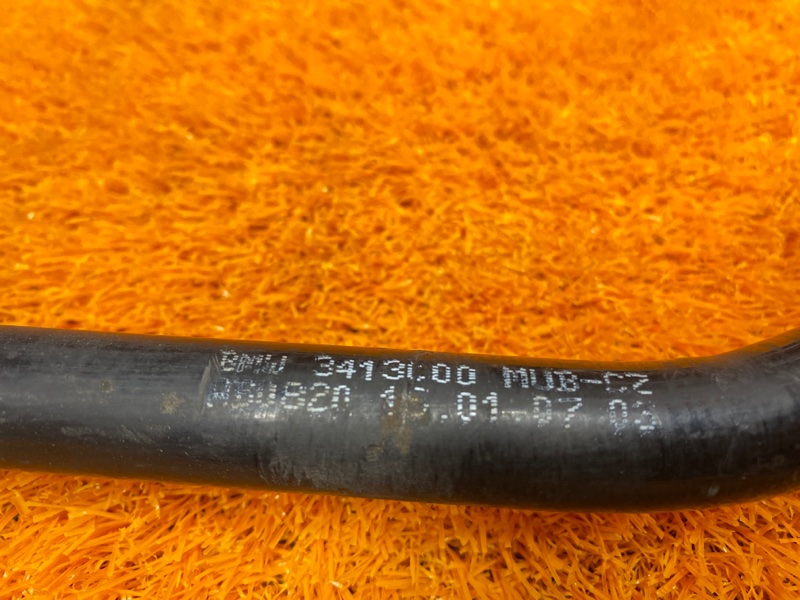 стабилизатор, 1900 рублей, Красноярск