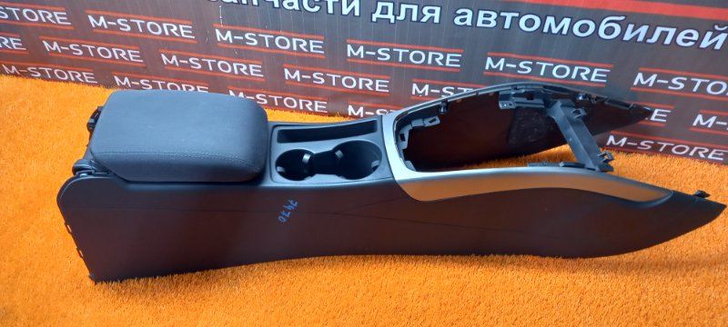 подлокотник, 2080 рублей, Красноярск