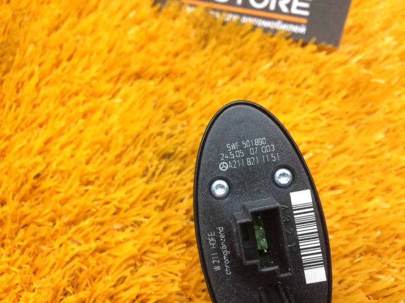 Кнопка открывания багажника, 300 рублей, Красноярск