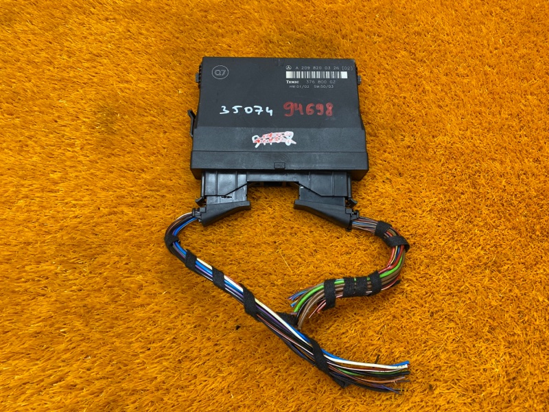 блок комфорта, 980 рублей, Красноярск