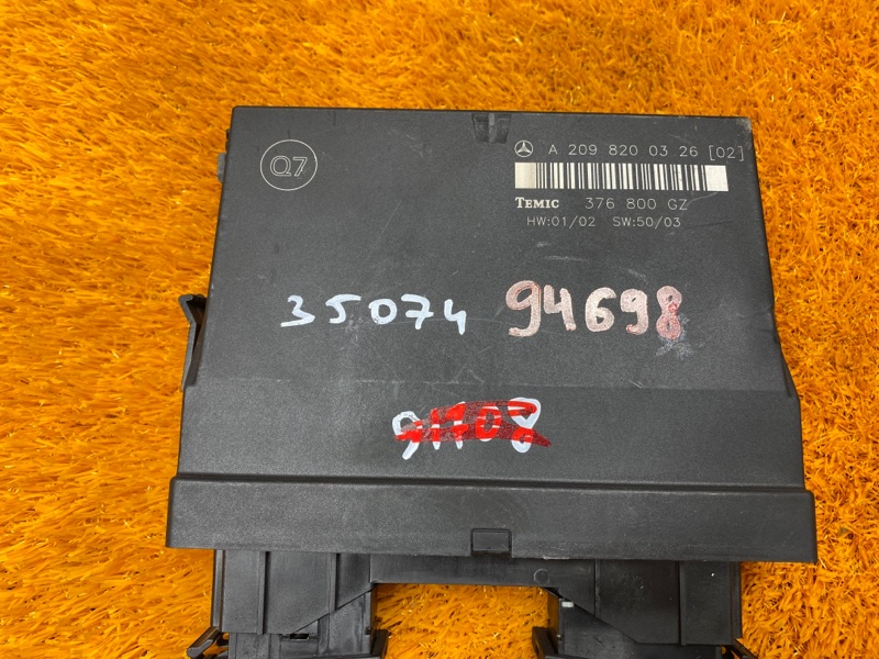 блок комфорта, 980 рублей, Красноярск