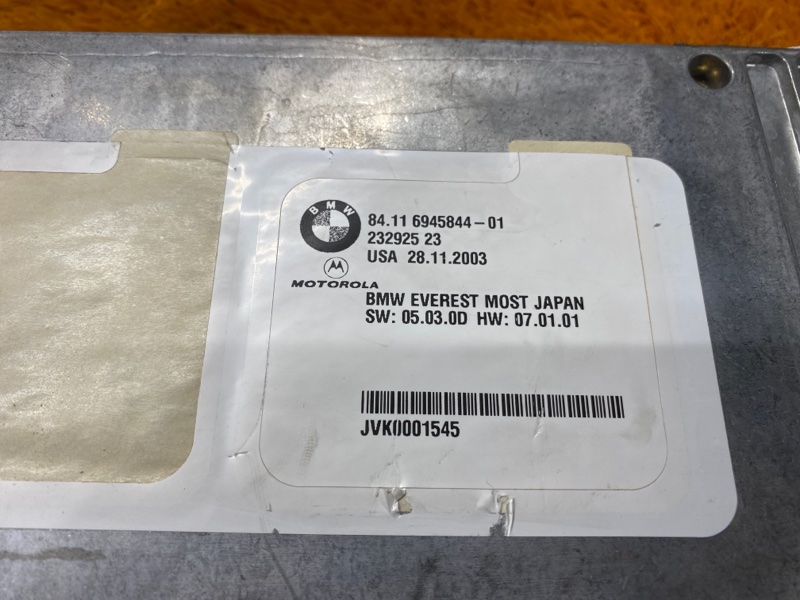 блок управления телефоном, 670 рублей, Красноярск