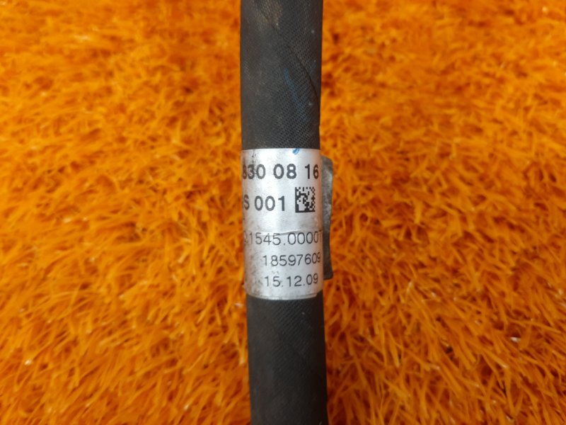 трубка кондиционера, 2500 рублей, Красноярск