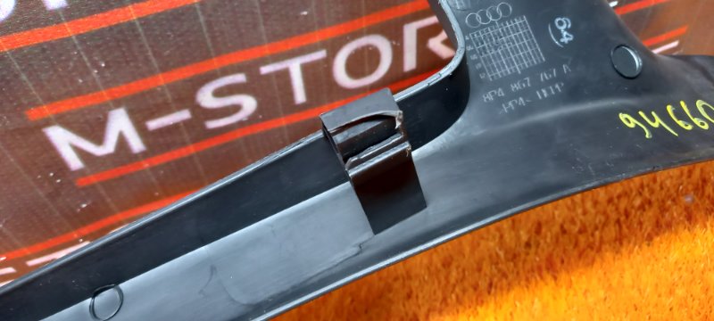 Накладка на порог салона, 350 рублей, Красноярск