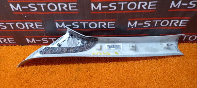 обшивка стойки, 650 рублей, Красноярск