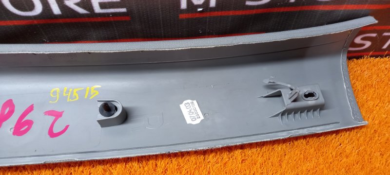 обшивка стойки, 350 рублей, Красноярск