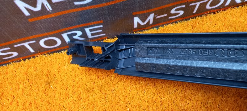 Накладка на порог салона, 210 рублей, Красноярск