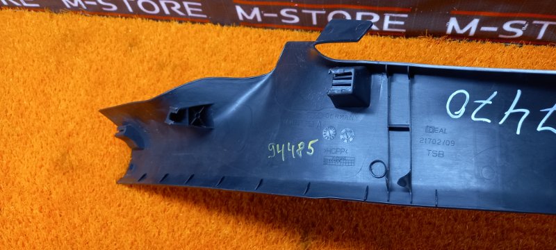 Накладка на порог салона, 350 рублей, Красноярск