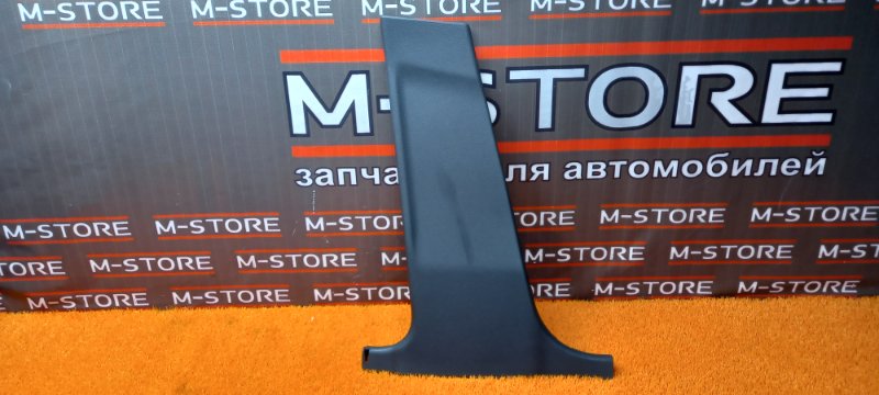 обшивка стойки, 350 рублей, Красноярск