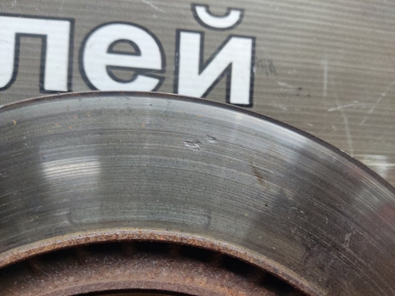 Диск тормозной, 5520 рублей, Красноярск