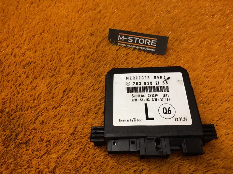 Блок управления дверью, 540 рублей, Красноярск