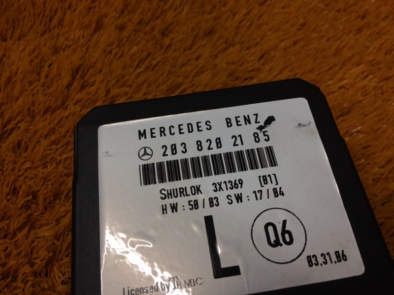 Блок управления дверью, 540 рублей, Красноярск