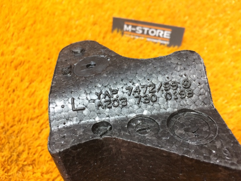 Шумоизоляция двери, 200 рублей, Красноярск