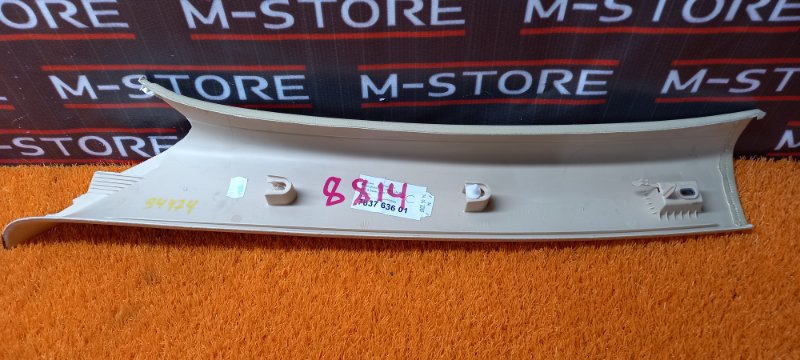 обшивка стойки, 350 рублей, Красноярск