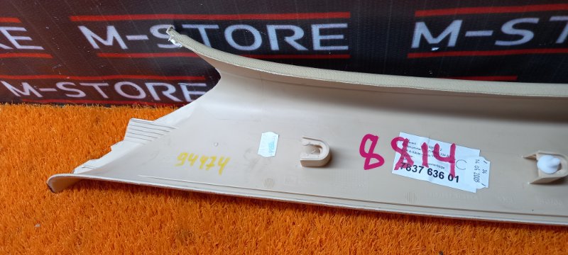 обшивка стойки, 350 рублей, Красноярск