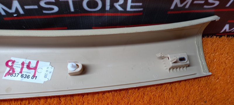 обшивка стойки, 350 рублей, Красноярск