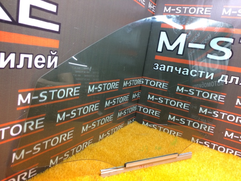 Стекло боковое, 1000 рублей, Красноярск