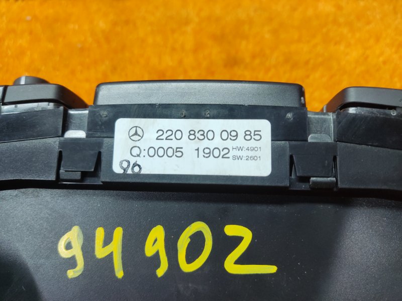 блок управления климат-контролем, 1500 рублей, Красноярск