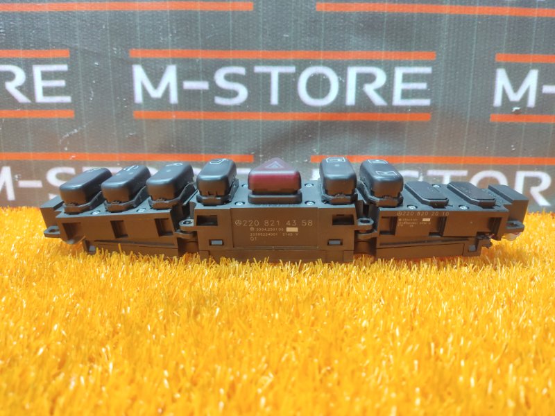 Кнопка аварийной сигнализации, 700 рублей, Красноярск