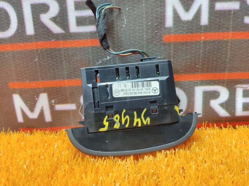 дисплей парктроников, 540 рублей, Красноярск