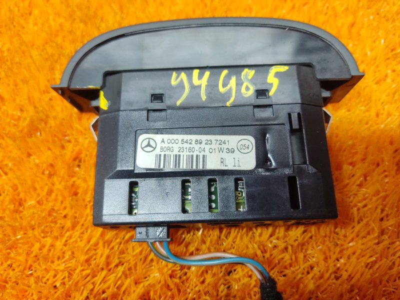 дисплей парктроников, 540 рублей, Красноярск