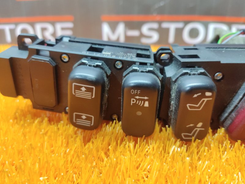 Кнопка аварийной сигнализации, 900 рублей, Красноярск